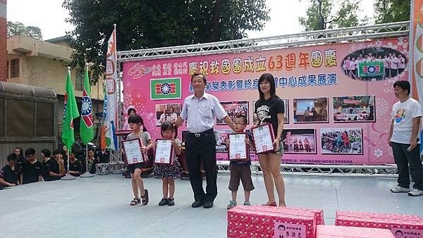 1041025慶祝救國團63週年團慶_5326.jpg