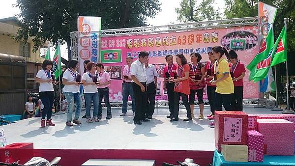 1041025慶祝救國團63週年團慶_6072.jpg