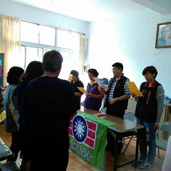 104年1014仁愛團委開第二次月會_4508.jpg