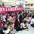 劉老師說故事_170309_0012.jpg