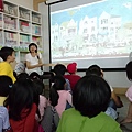 1060429劉老師說故事_170502_0010.jpg