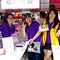 IMAG6105.jpg