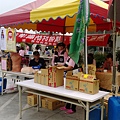 IMAG6069.jpg