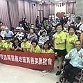 S__6807669.jpg