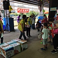 715支援市府嘉家有愛安全上壘活動志工_170802_0020.jpg