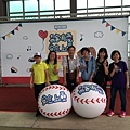 715支援市府嘉家有愛安全上壘活動志工_170802_0040.jpg