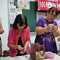 810月會、慶生會、飾品研習、捐書活動_170810_0006.jpg