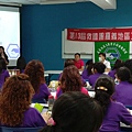 1060811八月份月例會暨餅乾烘培_170814_0010.jpg