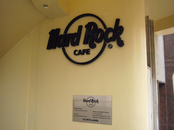 Hard Rock Cafe Cairo_1.JPG