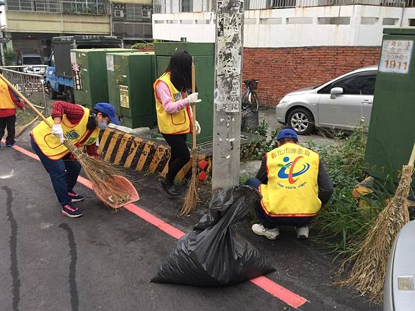 108.02.10救國團、卦山社區環保日_190211_0009.jpg