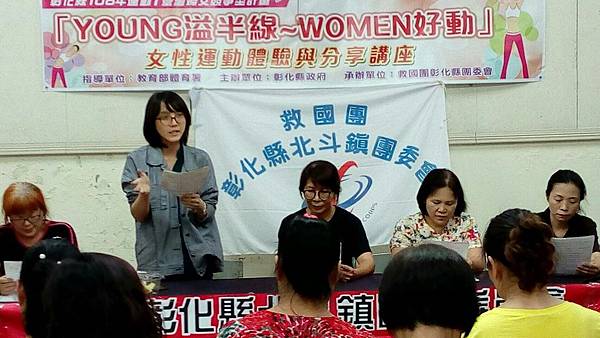 0516北斗young溢半線-愛上土風舞_170517_0009 0516北斗young溢半線-愛上土風舞_170517_0009