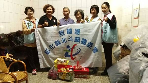 1107北斗鎮_關懷-點亮小角落_大新里_171108_0007 1107北斗鎮_關懷-點亮小角落_大新里_171108_0007
