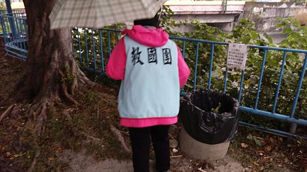 1209北斗團委_寒風細雨中清淨家園活動_171214_0005 1209北斗團委_寒風細雨中清淨家園活動_171214_0005