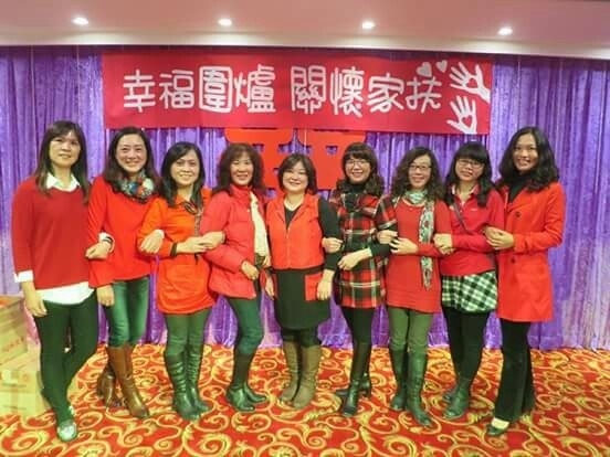 0114真善美~幸福圍爐關懷家扶_170131_0002.jpg 0114真善美~幸福圍爐關懷家扶_170131_0002.jpg