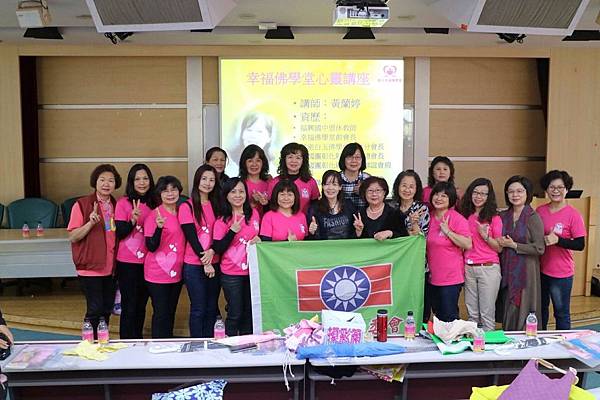 222幸福學堂聯合主辦心靈講座大業大學_170223_0002.jpg 222幸福學堂聯合主辦心靈講座大業大學_170223_0002.jpg