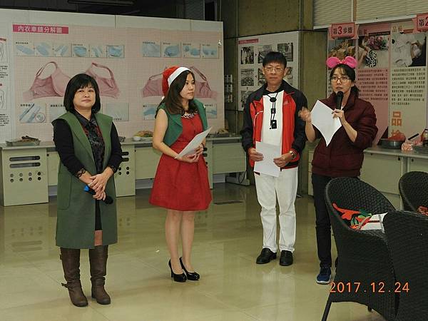 20171224真善美聖誕節餐會_171225_0026.jpg 20171224真善美聖誕節餐會_171225_0026.jpg