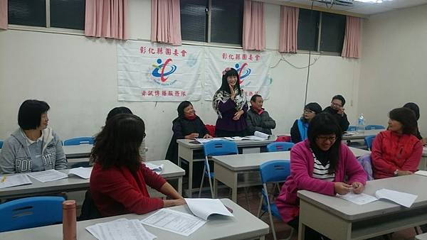 29功能服務隊第一次會報_170223_0005.jpg 29功能服務隊第一次會報_170223_0005.jpg