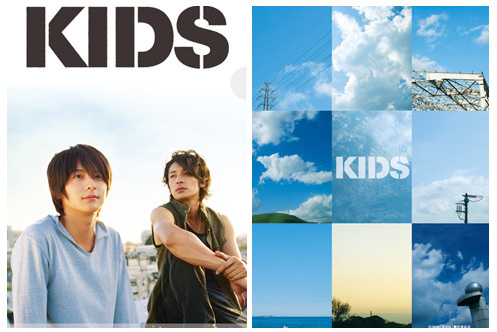 超感應　KIDS