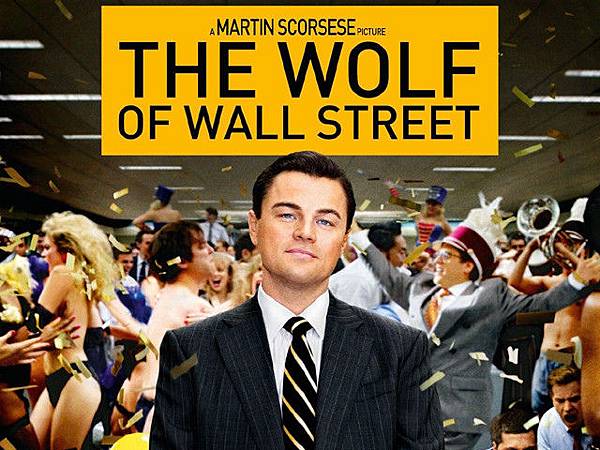華爾街之狼　The Wolf of Wall Street