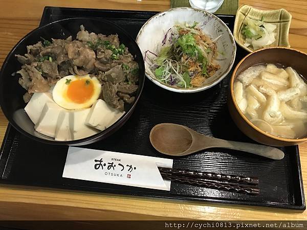 日本 嵐山 二訪おゝつかotsuka Steak 和牛美味cp值高 少女的吃喝玩樂日記 痞客邦