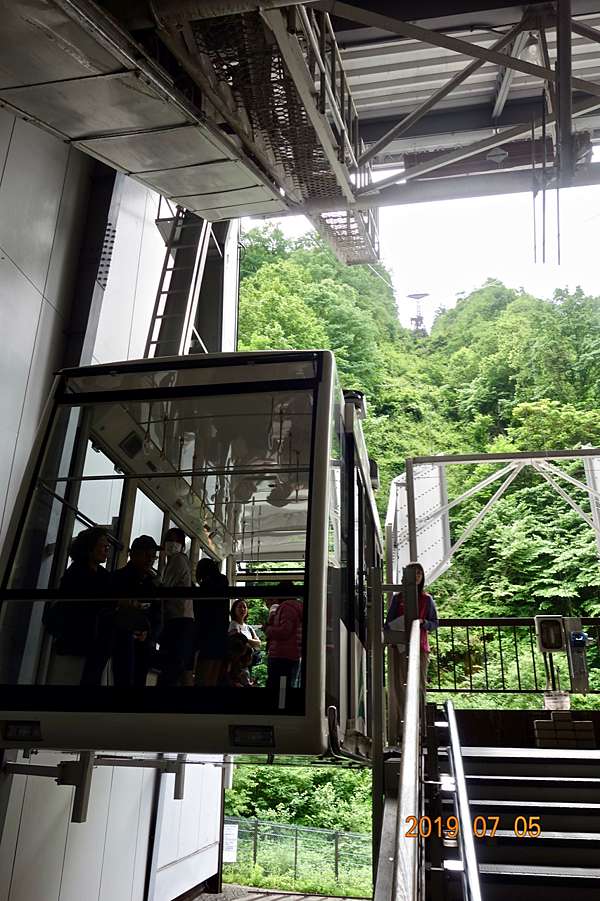 飛驒高山合掌村之旅第六天 一 新穗高纜車 Jim男的投資與旅遊經 痞客邦