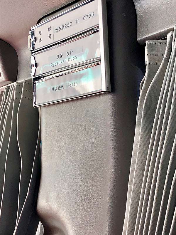 飛驒高山合掌村之旅第一 二天 矢場豬排 世界的山雞翅 Jim男的投資與旅遊經 痞客邦