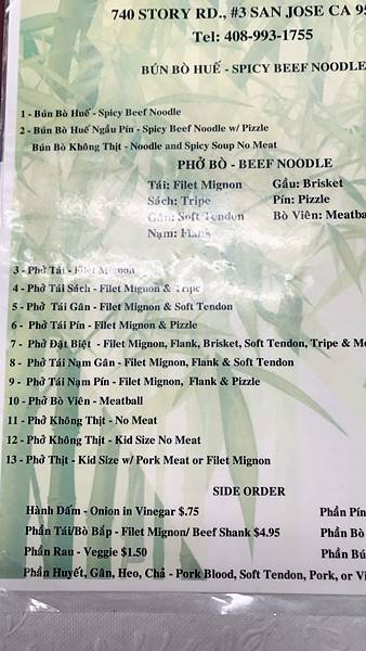 S__43352071.jpg S__43352071.jpg