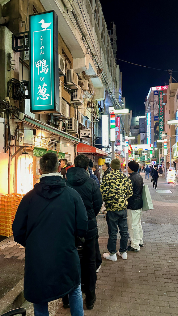 2024 關東冬遊記第一天:上野 2024 關東冬遊記第一天:上野