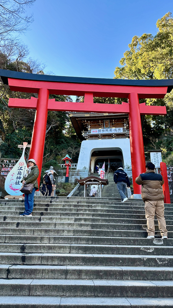 2024 關東冬遊記第二天(一):江之島 2024 關東冬遊記第二天(一):江之島