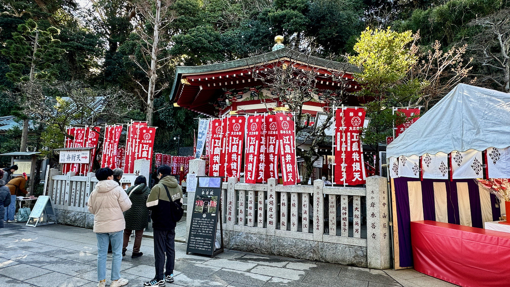 2024 關東冬遊記第二天(一):江之島 2024 關東冬遊記第二天(一):江之島