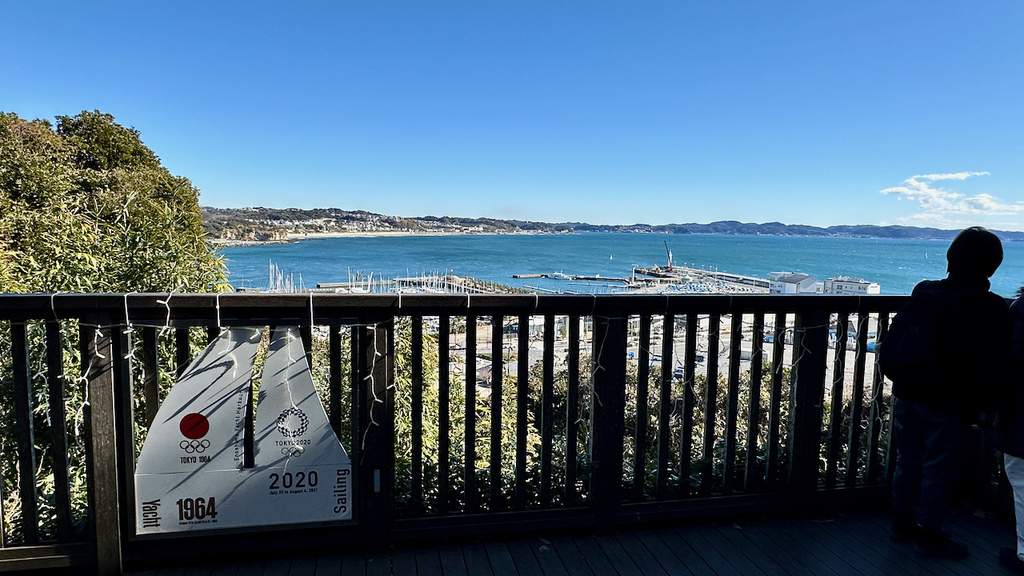 2024 關東冬遊記第二天(一):江之島 2024 關東冬遊記第二天(一):江之島