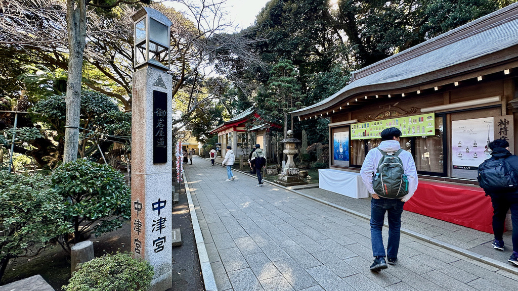 2024 關東冬遊記第二天(一):江之島 2024 關東冬遊記第二天(一):江之島