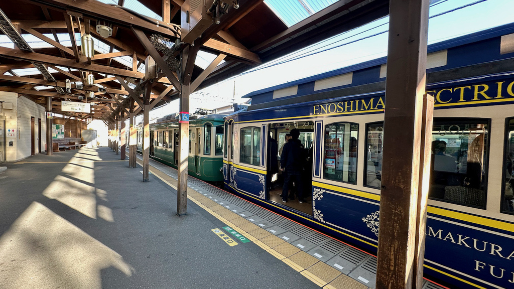 2024 關東冬遊記第二天(二):江之電,灌籃高手平交道,七 2024 關東冬遊記第二天(二):江之電,灌籃高手平交道,七