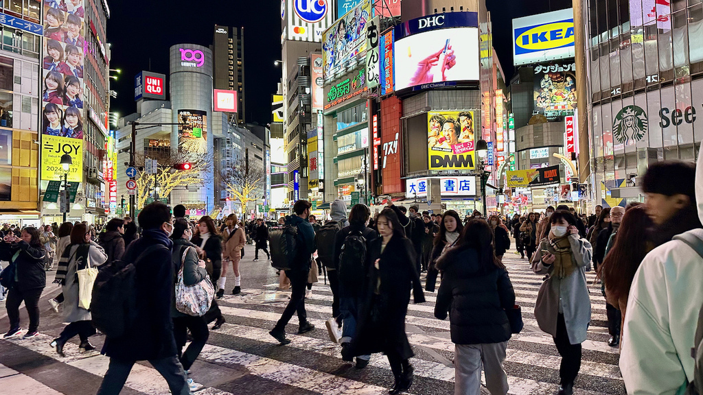 2024 關東冬遊記第二天(三):鎌倉,涉谷敘敘苑 2024 關東冬遊記第二天(三):鎌倉,涉谷敘敘苑