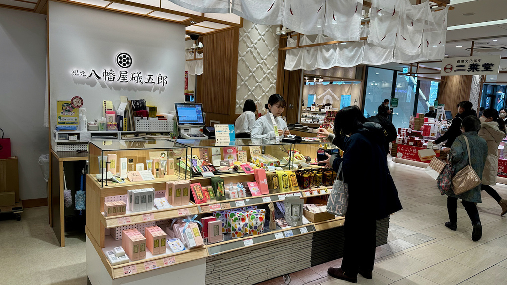 2024 關東冬遊記第三天(一):六文錢列車