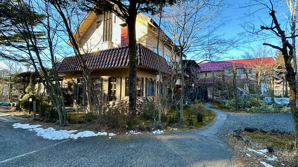 2024 關東冬遊記第三天(二):輕井澤丸山咖啡,青木定治甜 2024 關東冬遊記第三天(二):輕井澤丸山咖啡,青木定治甜