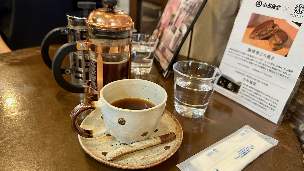 2024 關東冬遊記第三天(二):輕井澤丸山咖啡,青木定治甜 2024 關東冬遊記第三天(二):輕井澤丸山咖啡,青木定治甜