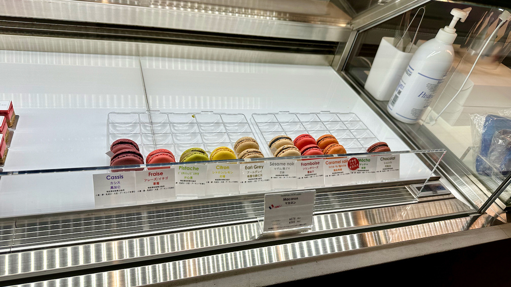 2024 關東冬遊記第三天(二):輕井澤丸山咖啡,青木定治甜 2024 關東冬遊記第三天(二):輕井澤丸山咖啡,青木定治甜