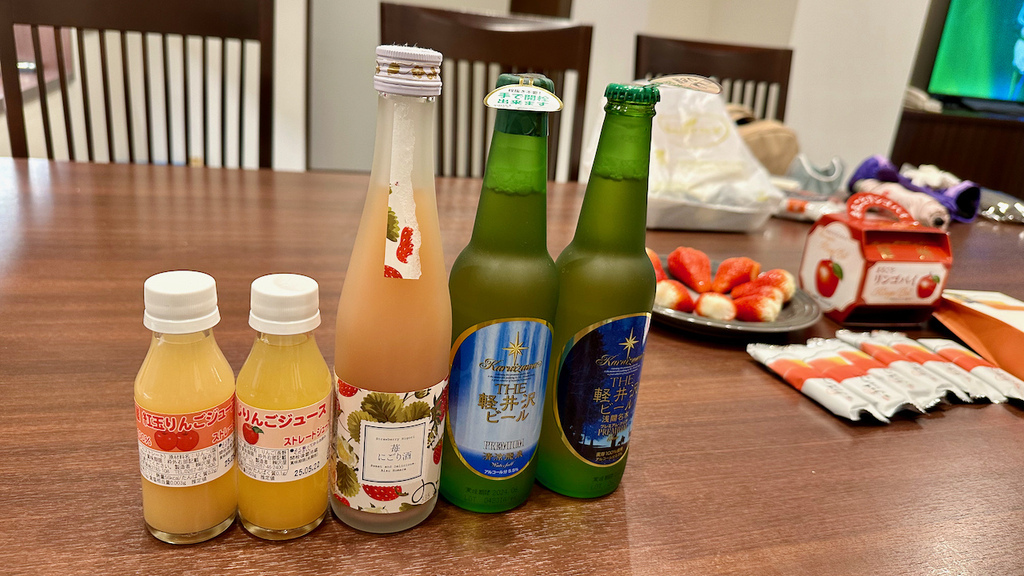 2024 關東冬遊記第三天(二):輕井澤丸山咖啡,青木定治甜 2024 關東冬遊記第三天(二):輕井澤丸山咖啡,青木定治甜