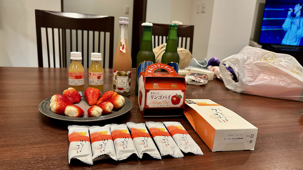 2024 關東冬遊記第三天(二):輕井澤丸山咖啡,青木定治甜 2024 關東冬遊記第三天(二):輕井澤丸山咖啡,青木定治甜