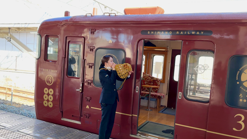 2024 關東冬遊記第三天(一):六文錢列車