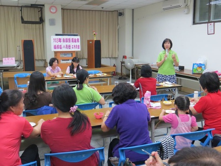 1030804高雄市楠梓區團委會讀書會活動--導讀文章.jpg