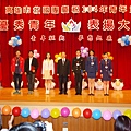 1040329青年節表揚大會-高雄巿議會陳順利秘書長頒贈大專優青