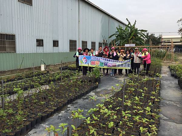 1040312救國團大高雄真善美聯誼會慶祝青年節辦理節能環保植樹愛地球公益活動--活動人員合