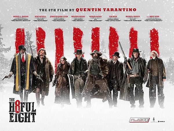 The-Hateful-Eight-Banner.jpg