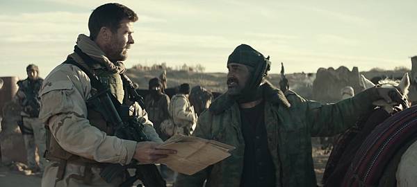 12strong-hemsworth-navid-map.jpg