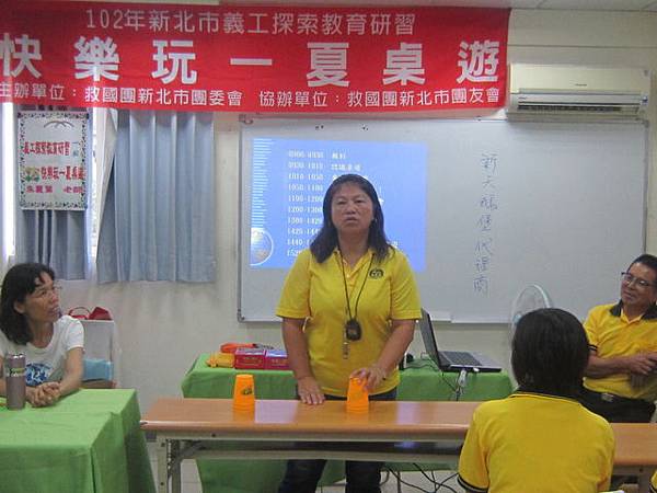 專業團康朱麗葉老師認真教學中