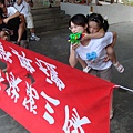 射擊之專業模樣!