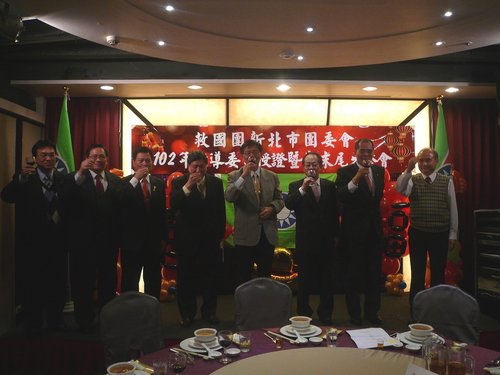 主任、主委、副主委、主任秘書、台北市張老師主任委員賀新春