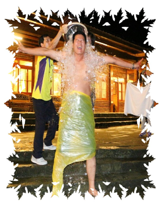 溪頭4.png